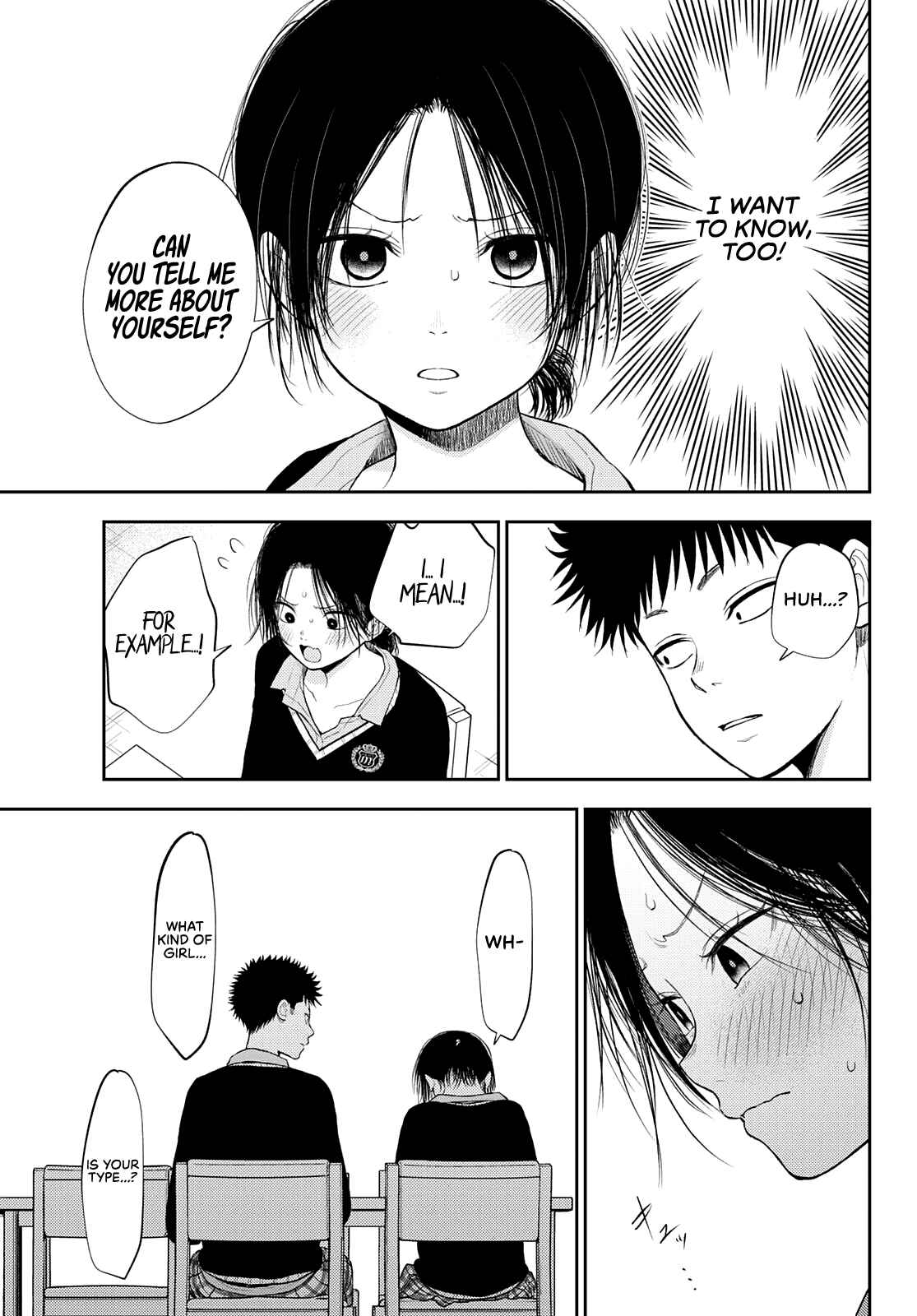 Kuroiwa Medaka ni Watashi no Kawaii ga Tsuujinai Chapter 54 page 9