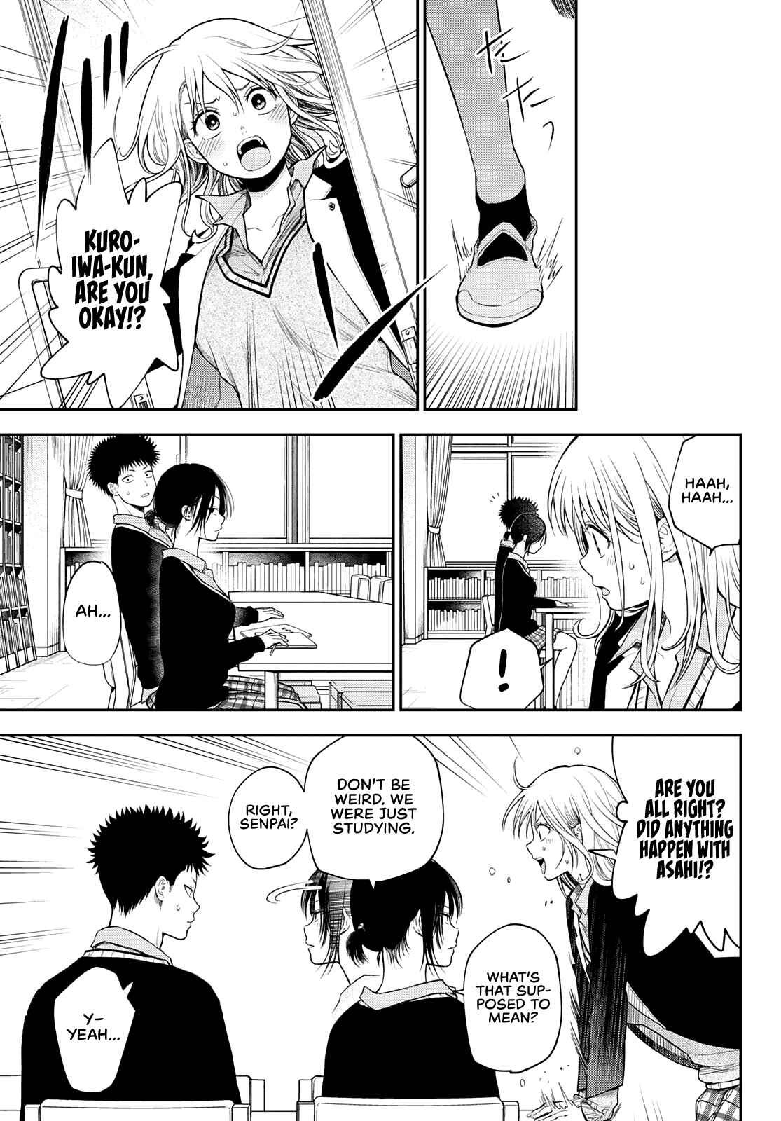 Kuroiwa Medaka ni Watashi no Kawaii ga Tsuujinai Chapter 54 page 11