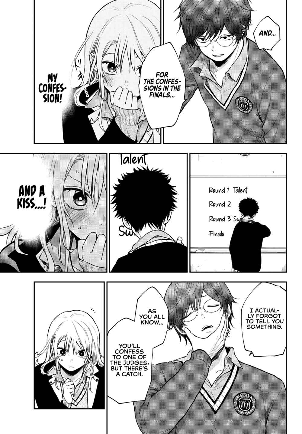 Kuroiwa Medaka ni Watashi no Kawaii ga Tsuujinai Chapter 58 page 9