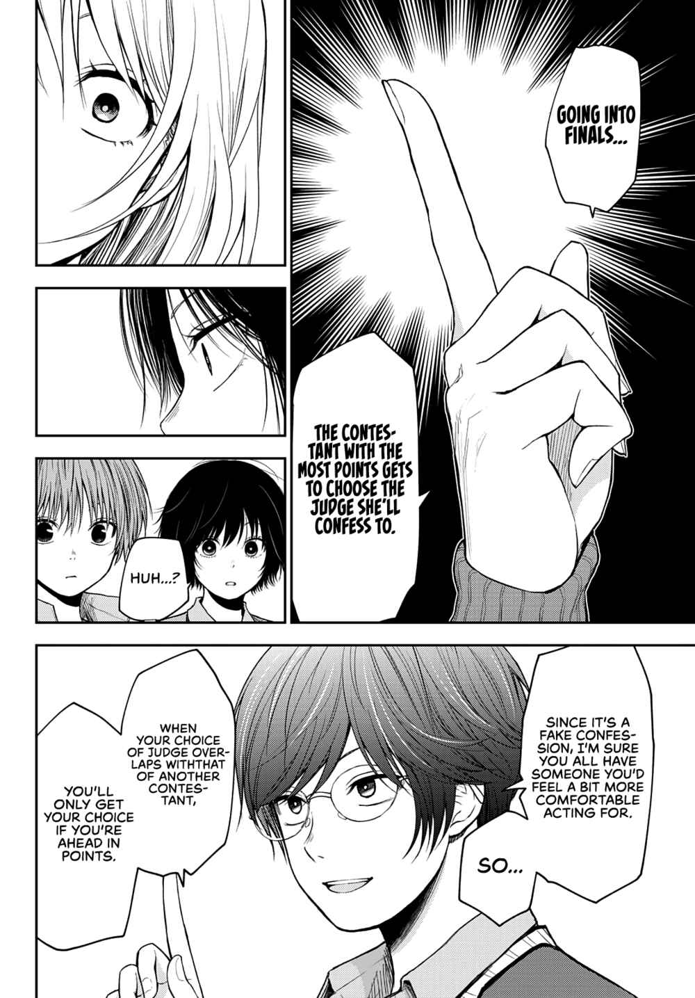 Kuroiwa Medaka ni Watashi no Kawaii ga Tsuujinai Chapter 58 page 10