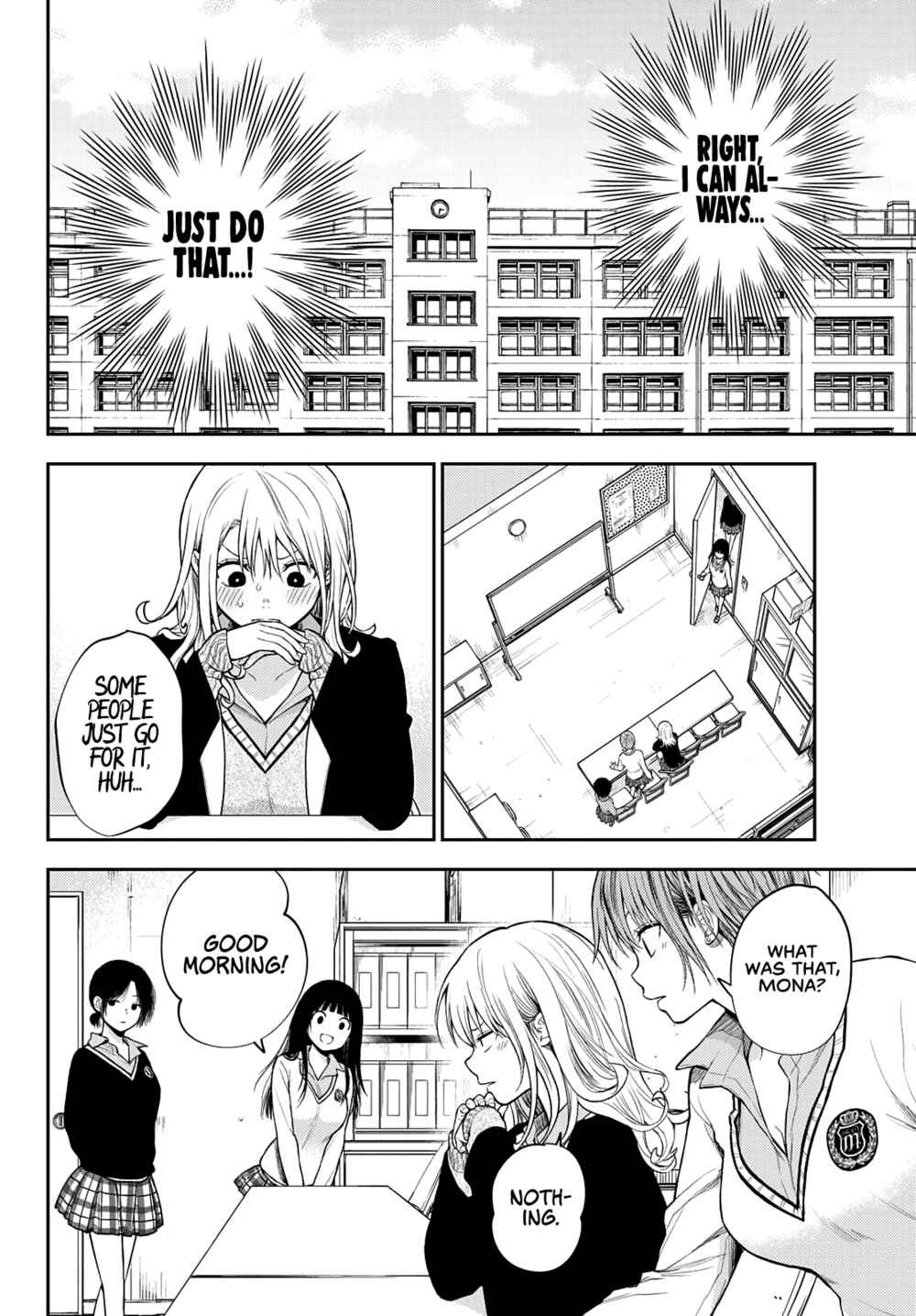 Kuroiwa Medaka ni Watashi no Kawaii ga Tsuujinai Chapter 58 page 2