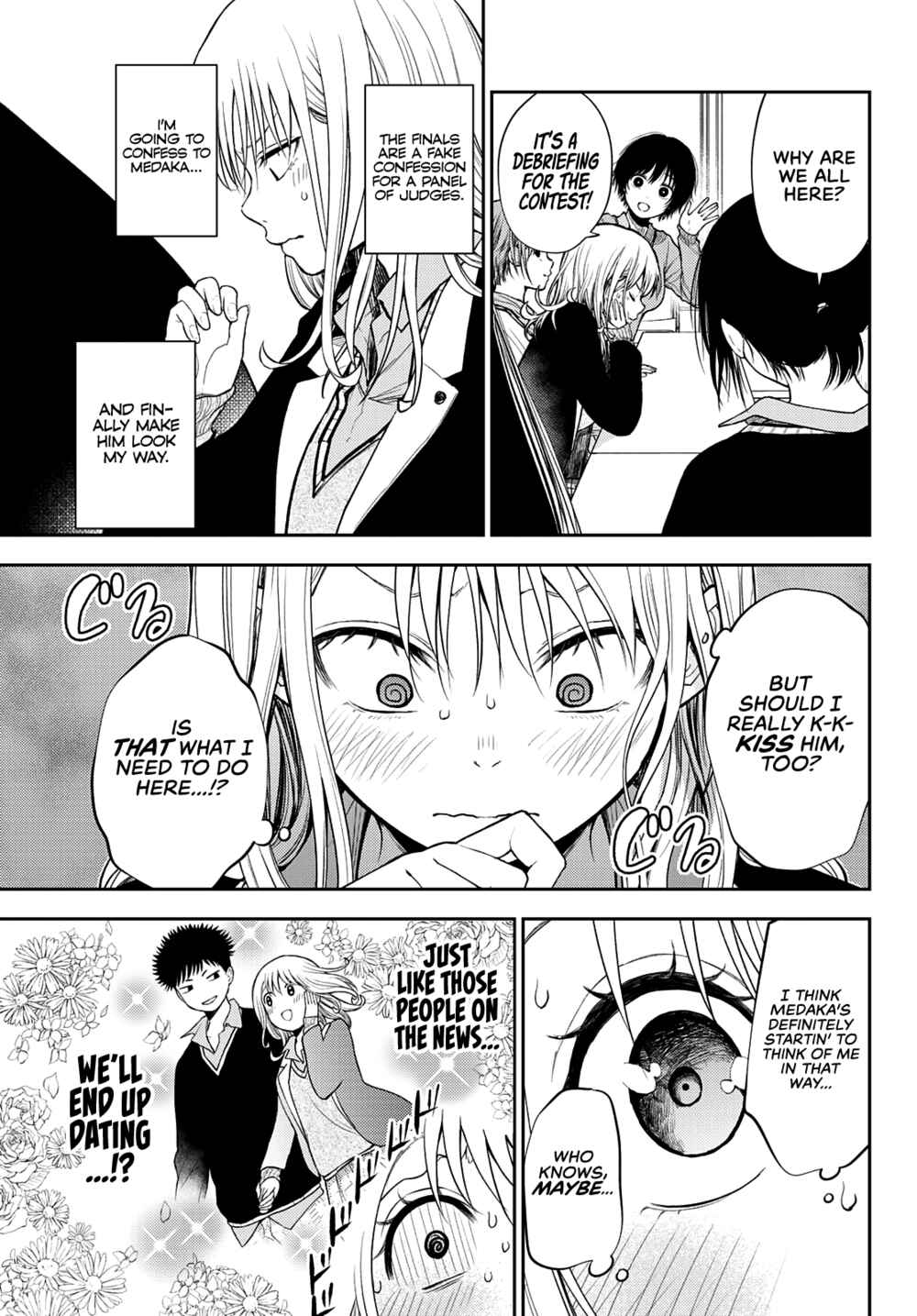 Kuroiwa Medaka ni Watashi no Kawaii ga Tsuujinai Chapter 58 page 3