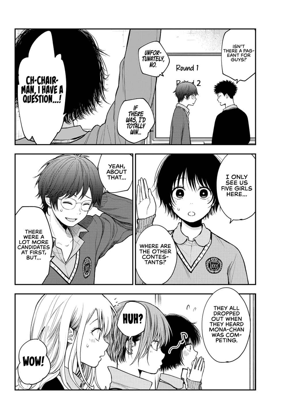 Kuroiwa Medaka ni Watashi no Kawaii ga Tsuujinai Chapter 58 page 6
