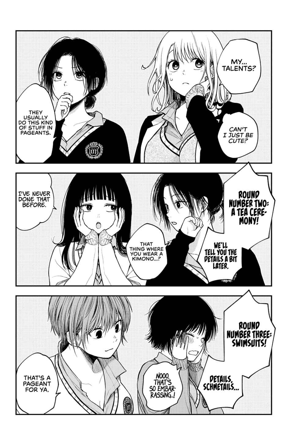 Kuroiwa Medaka ni Watashi no Kawaii ga Tsuujinai Chapter 58 page 8