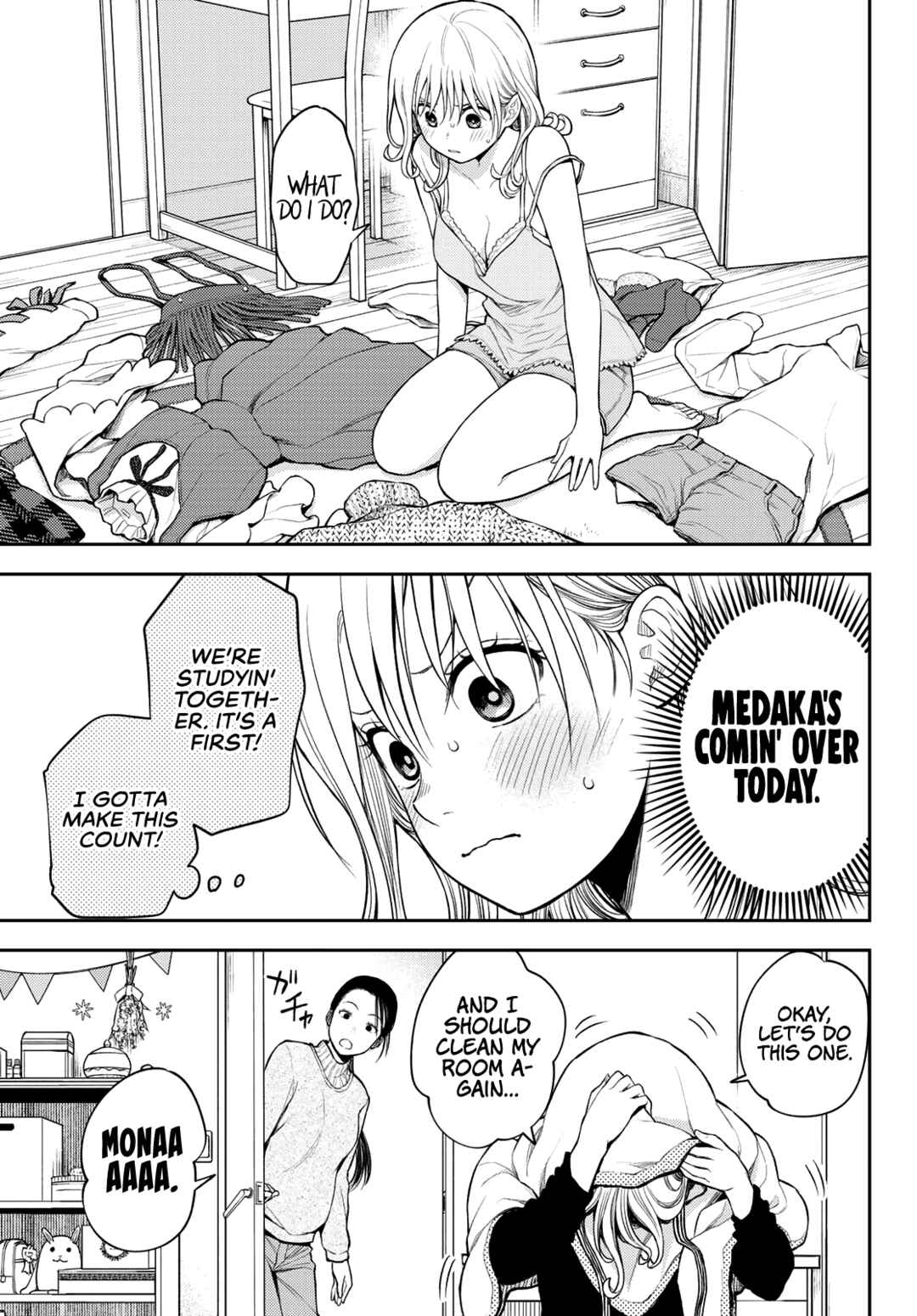 Kuroiwa Medaka ni Watashi no Kawaii ga Tsuujinai Chapter 78 page 11