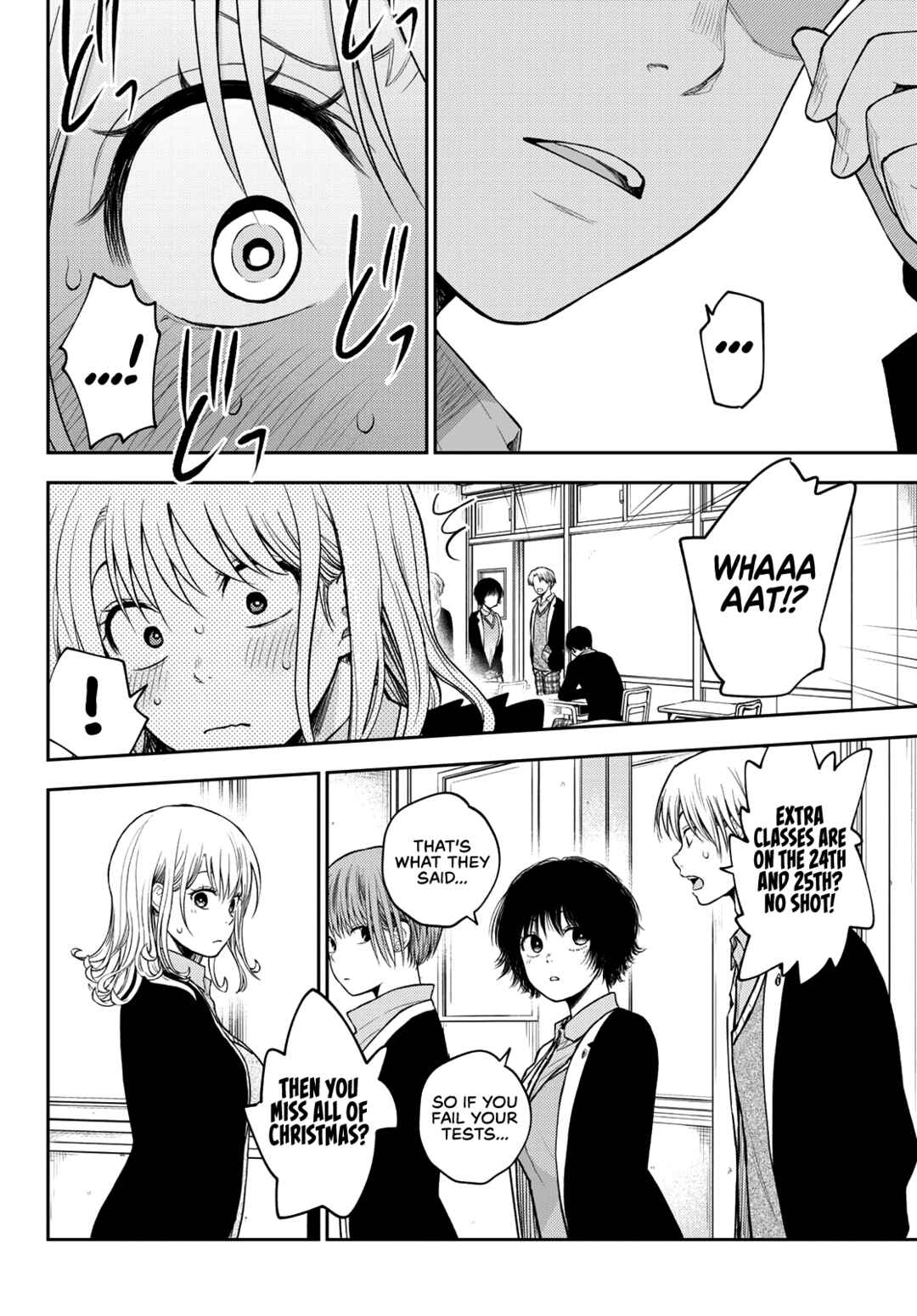 Kuroiwa Medaka ni Watashi no Kawaii ga Tsuujinai Chapter 78 page 2