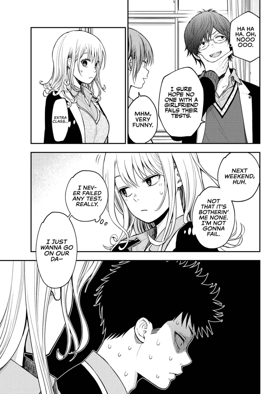 Kuroiwa Medaka ni Watashi no Kawaii ga Tsuujinai Chapter 78 page 3