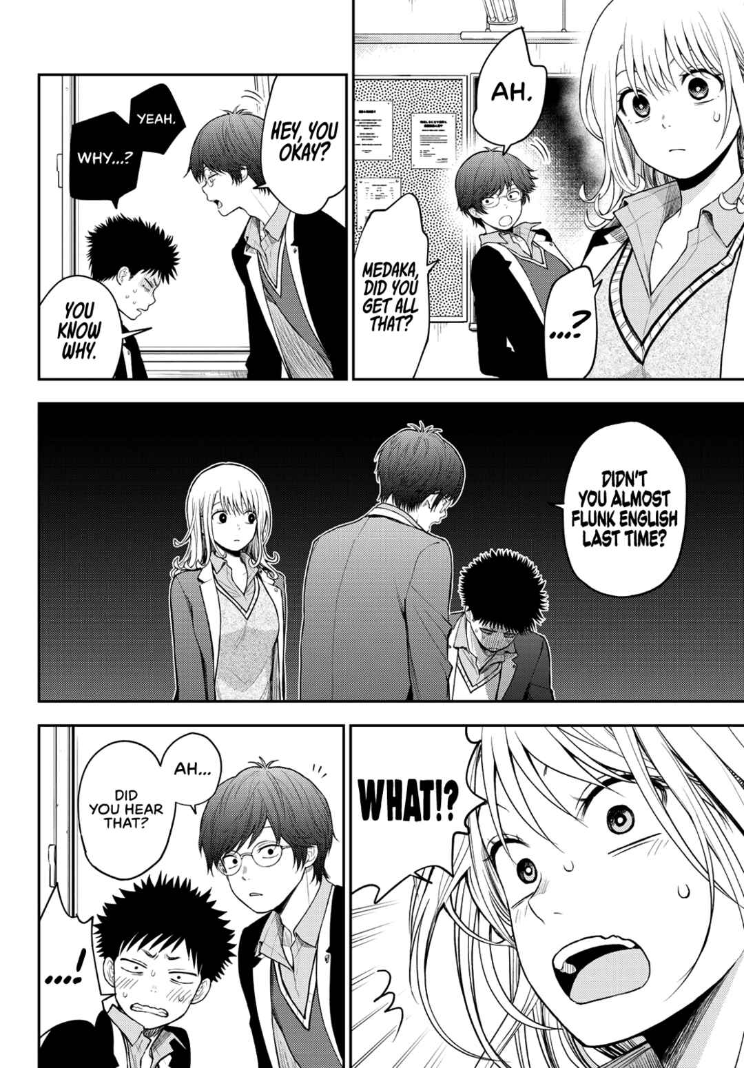 Kuroiwa Medaka ni Watashi no Kawaii ga Tsuujinai Chapter 78 page 4
