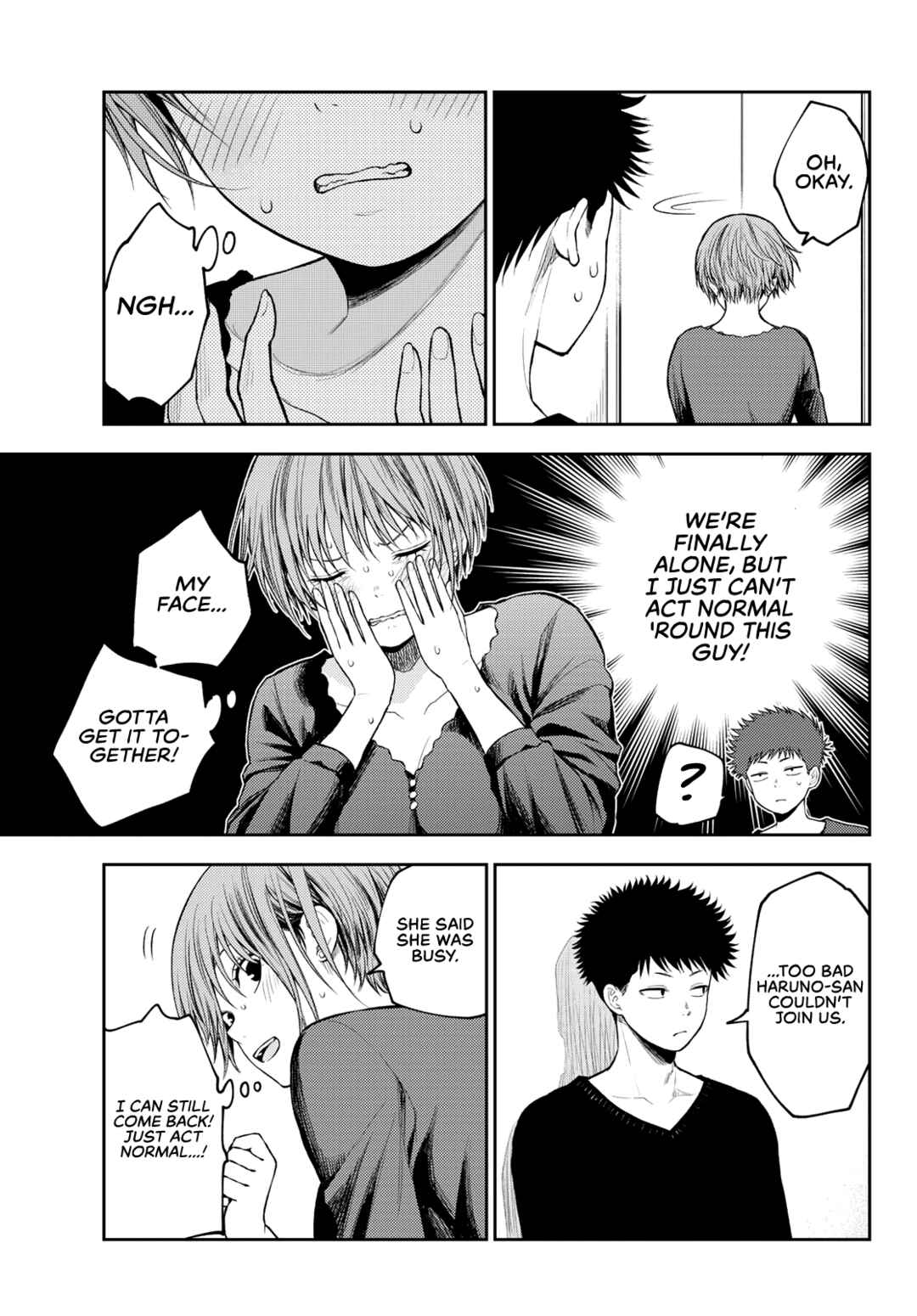 Kuroiwa Medaka ni Watashi no Kawaii ga Tsuujinai Chapter 80 page 9