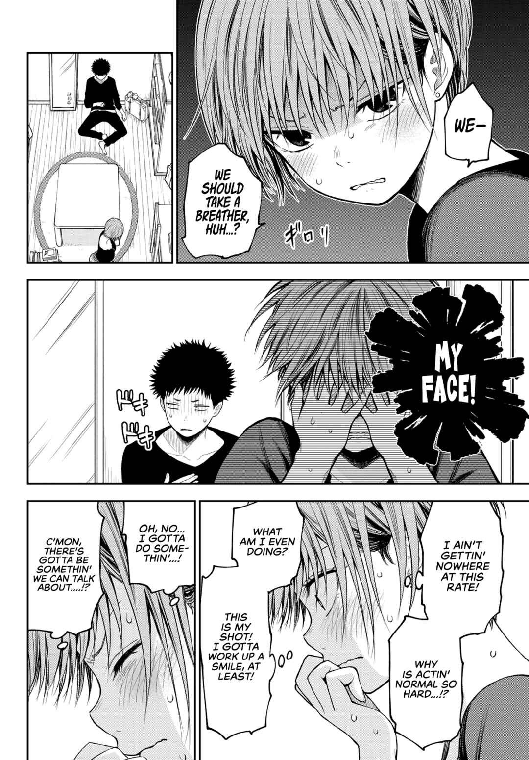 Kuroiwa Medaka ni Watashi no Kawaii ga Tsuujinai Chapter 80 page 10