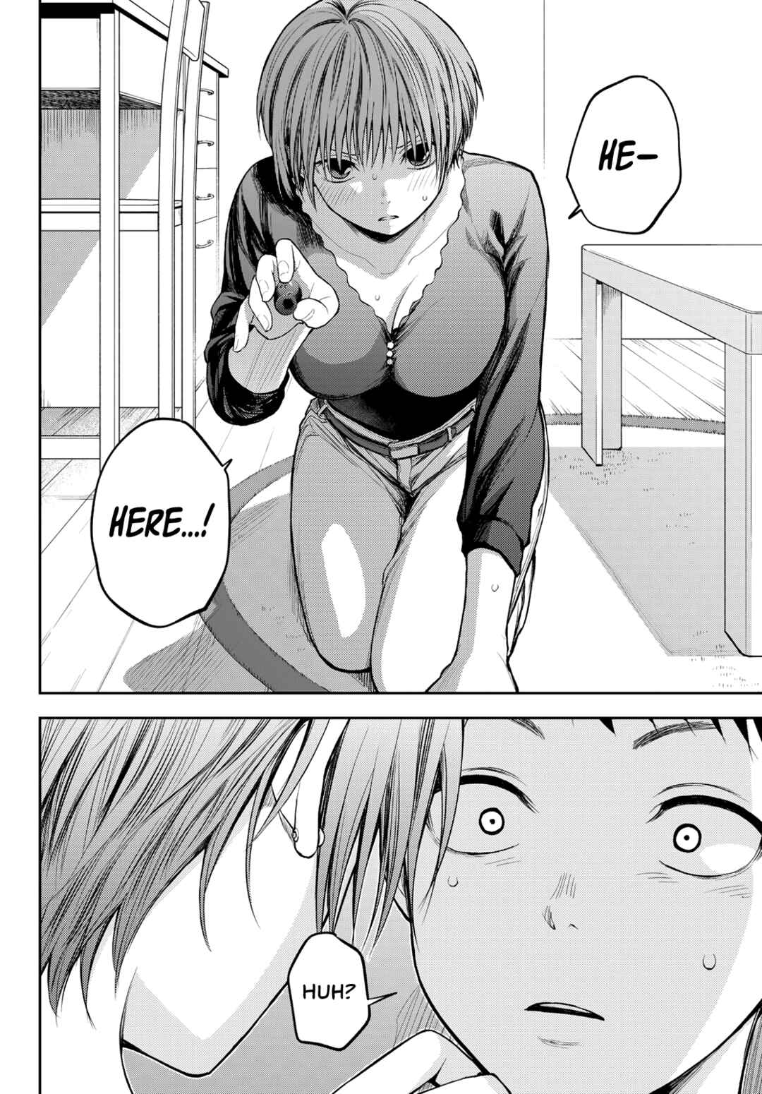 Kuroiwa Medaka ni Watashi no Kawaii ga Tsuujinai Chapter 80 page 12