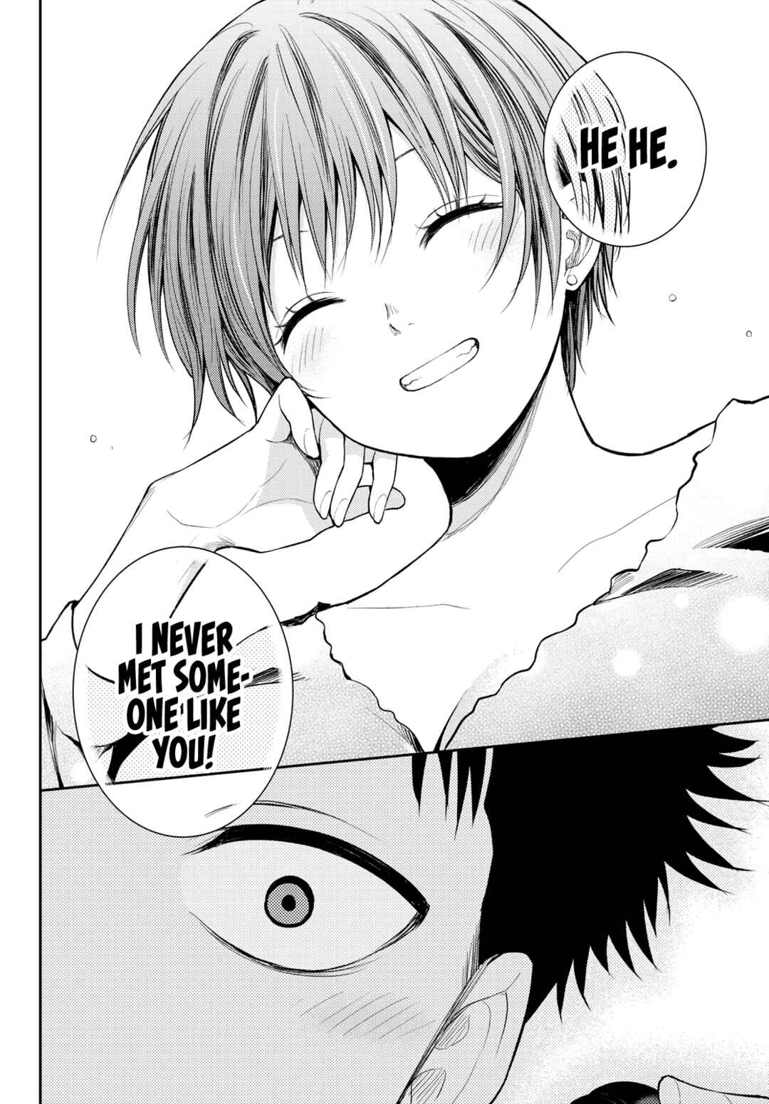 Kuroiwa Medaka ni Watashi no Kawaii ga Tsuujinai Chapter 80 page 16