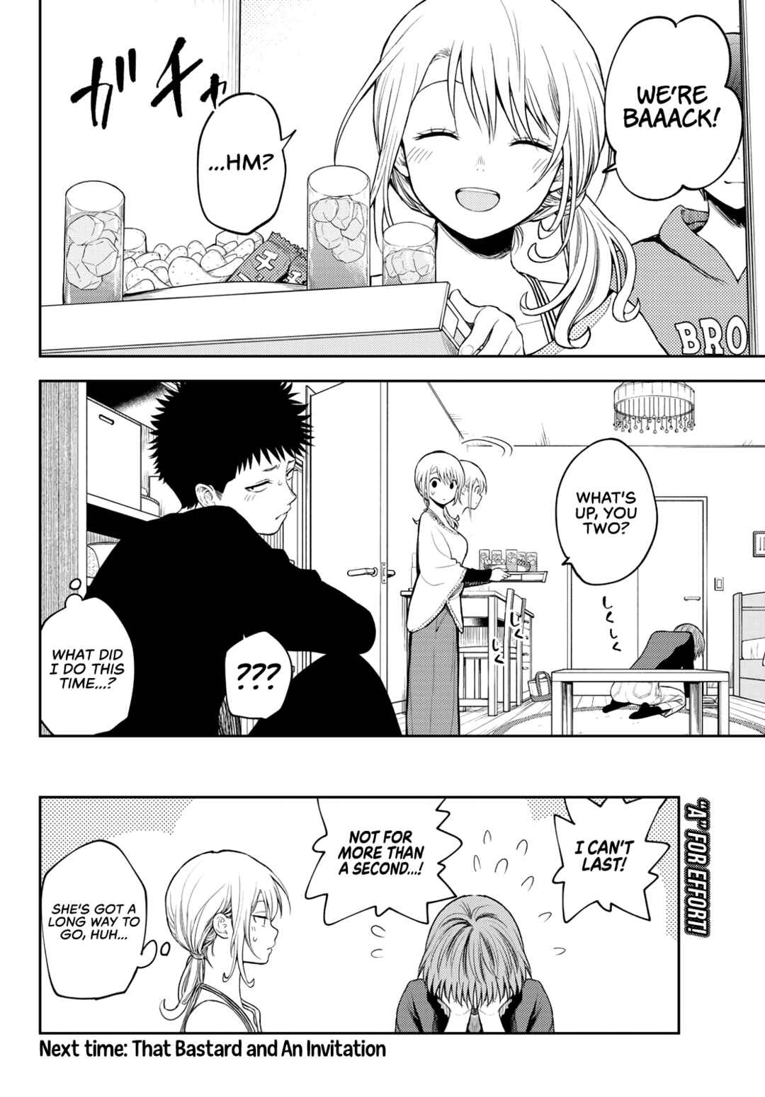 Kuroiwa Medaka ni Watashi no Kawaii ga Tsuujinai Chapter 80 page 18
