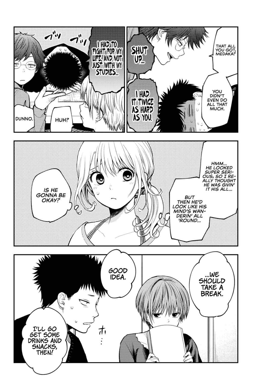 Kuroiwa Medaka ni Watashi no Kawaii ga Tsuujinai Chapter 80 page 6
