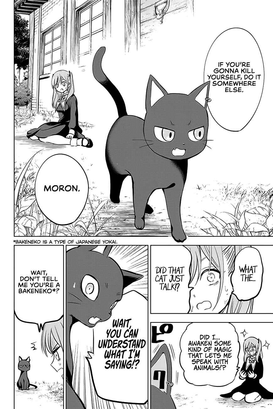 Kuroneko to Majo no Kyoushitsu Chapter 1 page 14