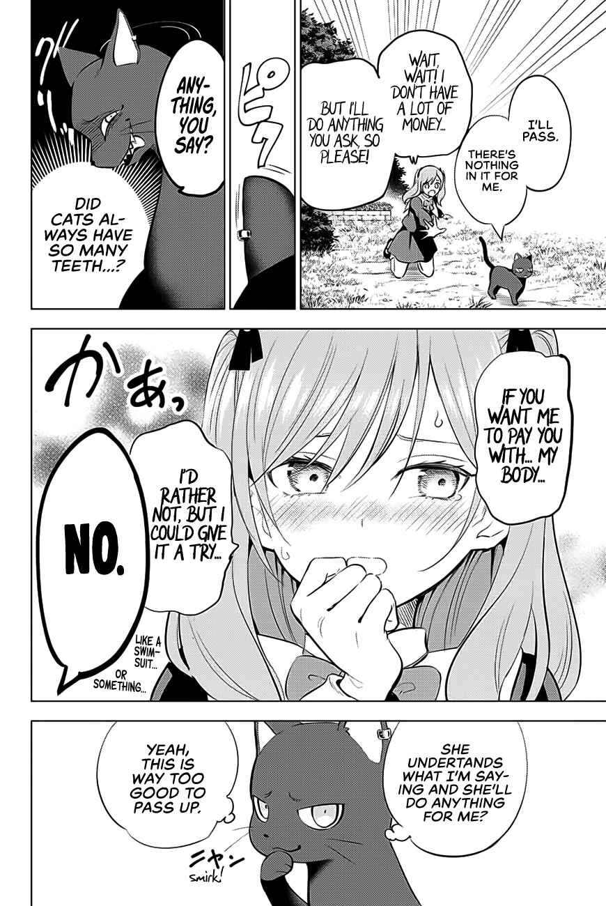 Kuroneko to Majo no Kyoushitsu Chapter 1 page 18