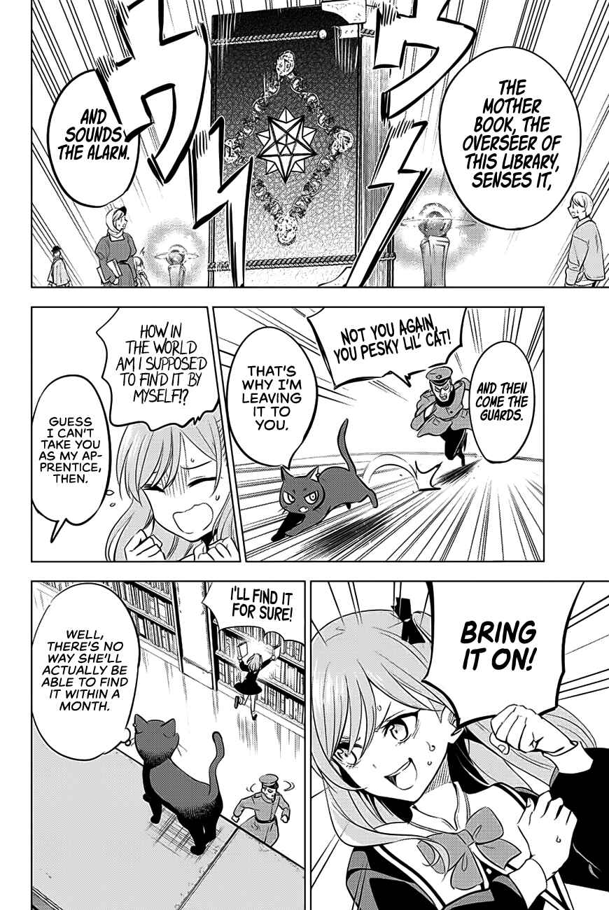 Kuroneko to Majo no Kyoushitsu Chapter 1 page 26