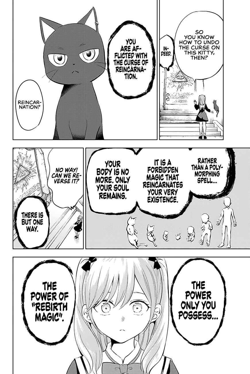 Kuroneko to Majo no Kyoushitsu Chapter 1 page 42