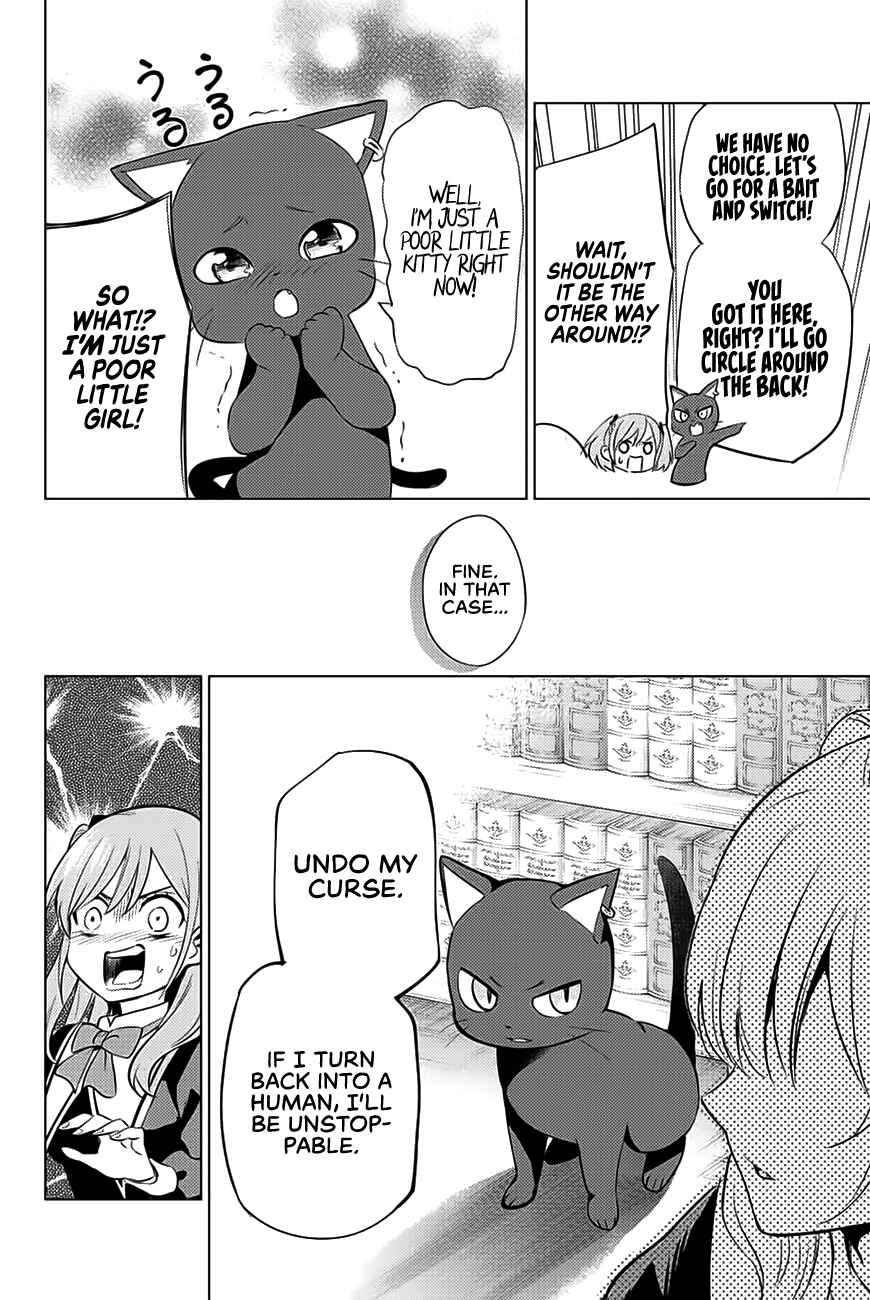 Kuroneko to Majo no Kyoushitsu Chapter 1 page 51