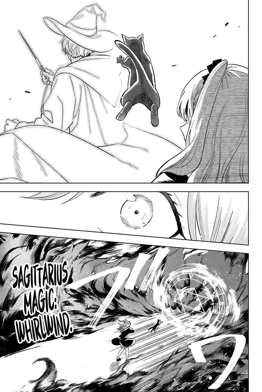 Kuroneko to Majo no Kyoushitsu Chapter 1 page 54