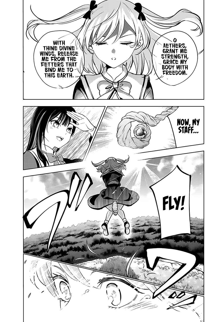 Kuroneko to Majo no Kyoushitsu Chapter 1 page 5
