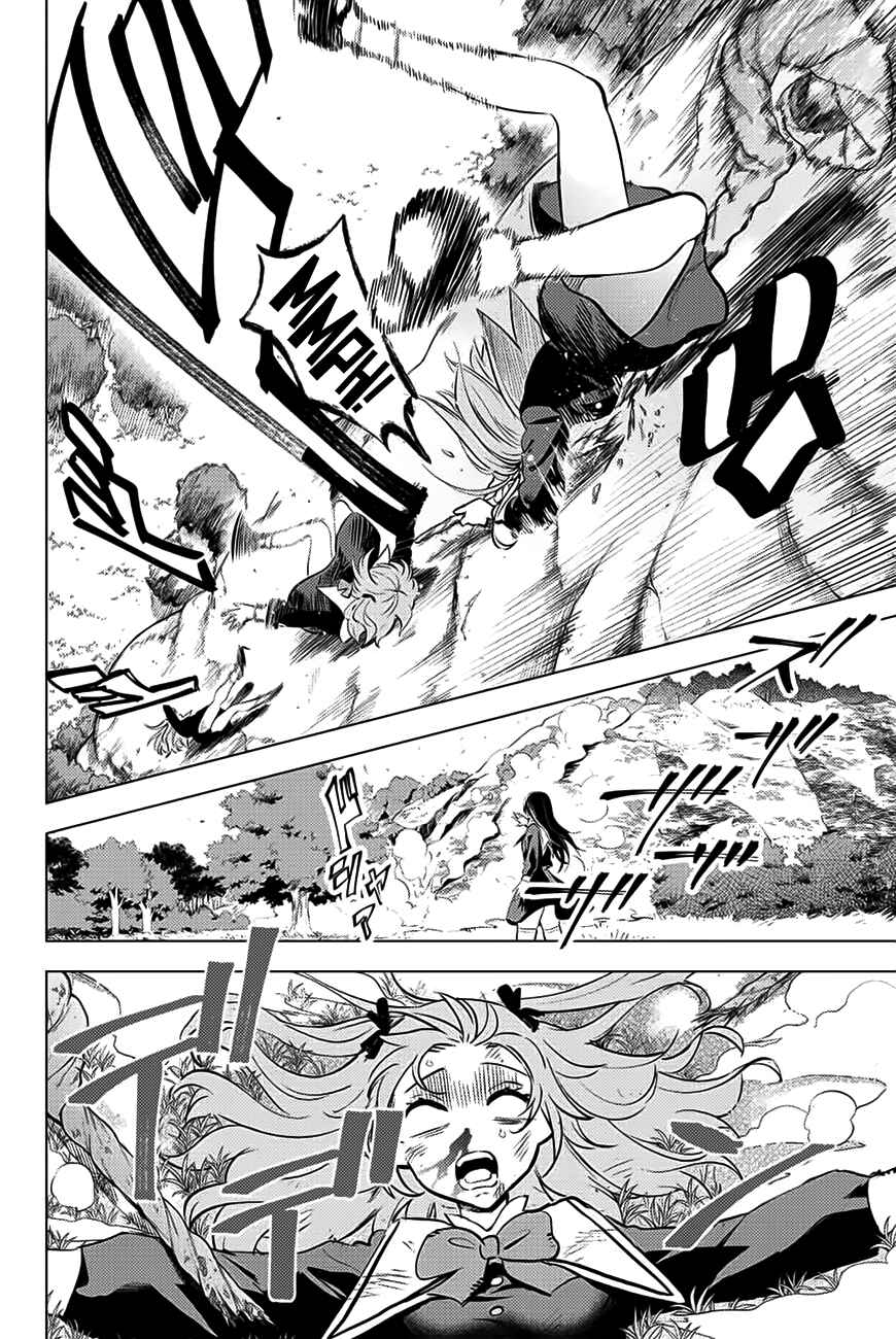 Kuroneko to Majo no Kyoushitsu Chapter 1 page 6
