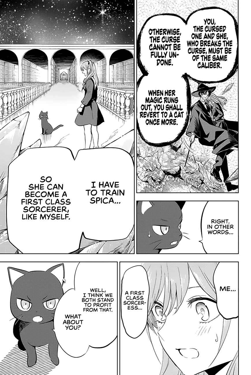 Kuroneko to Majo no Kyoushitsu Chapter 1 page 70