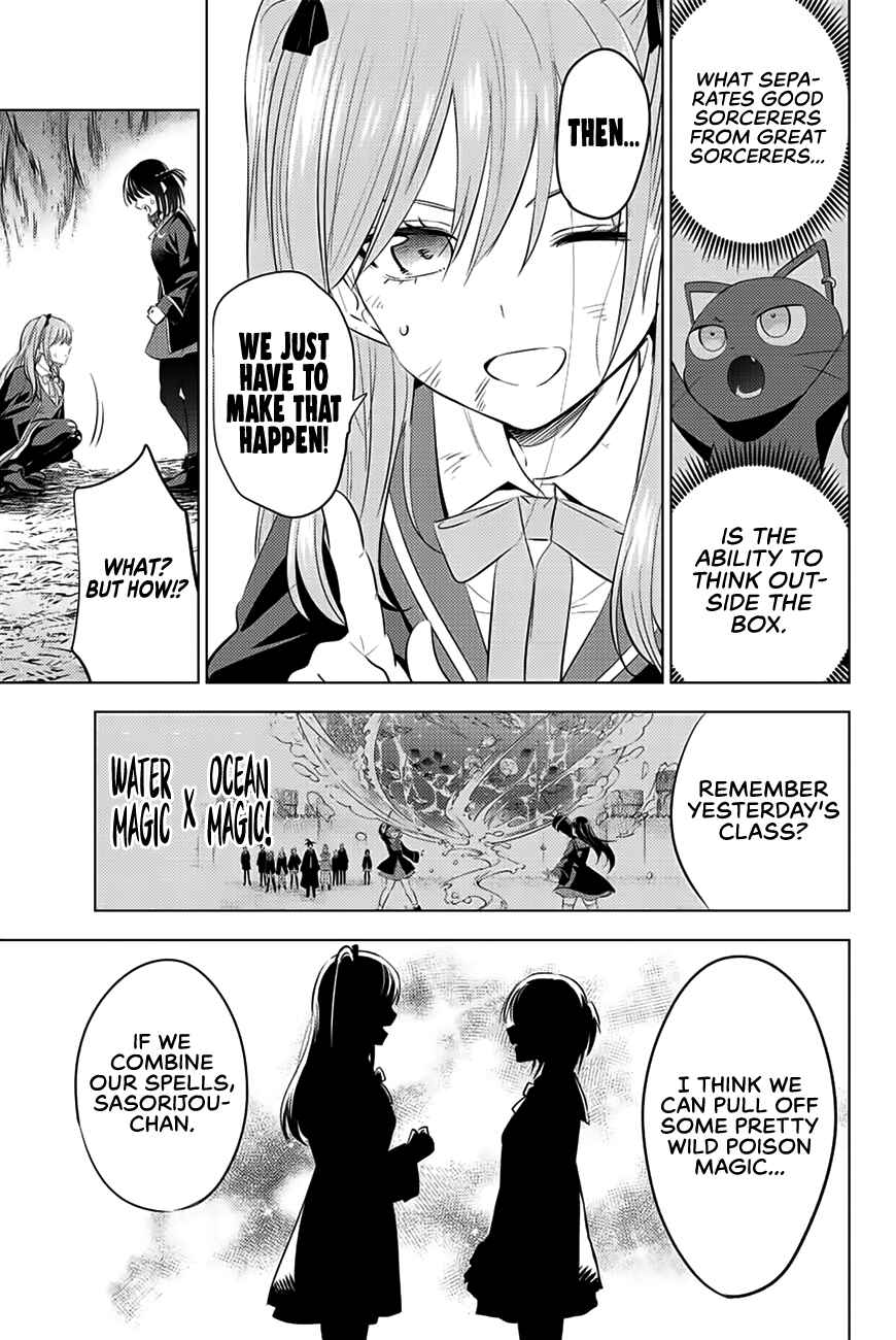 Kuroneko to Majo no Kyoushitsu Chapter 14 page 9