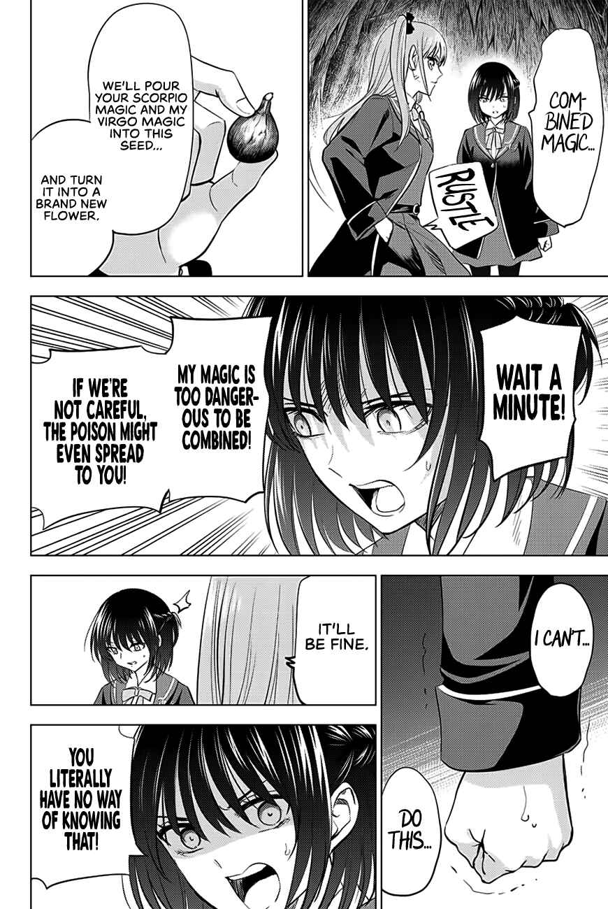 Kuroneko to Majo no Kyoushitsu Chapter 14 page 10