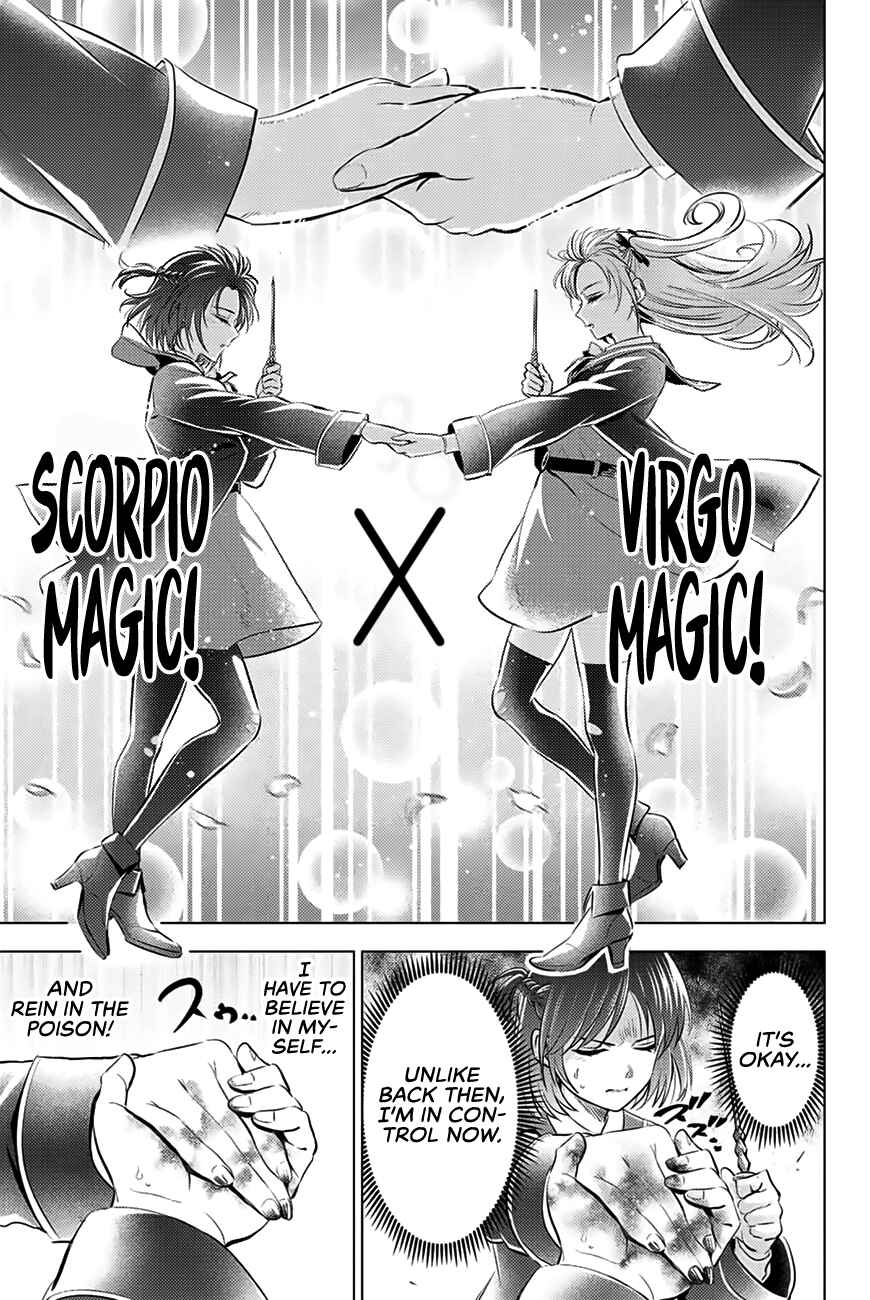 Kuroneko to Majo no Kyoushitsu Chapter 14 page 13