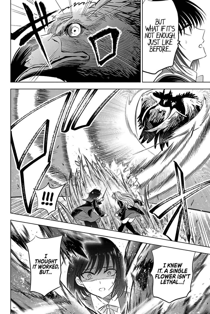 Kuroneko to Majo no Kyoushitsu Chapter 14 page 16
