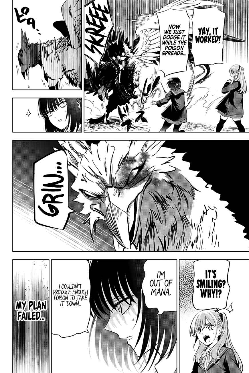 Kuroneko to Majo no Kyoushitsu Chapter 14 page 6