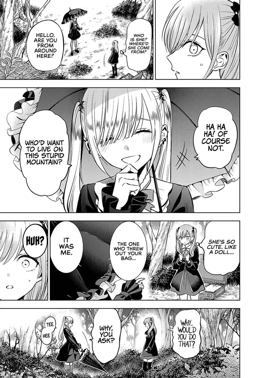 Kuroneko to Majo no Kyoushitsu Chapter 24 page 17