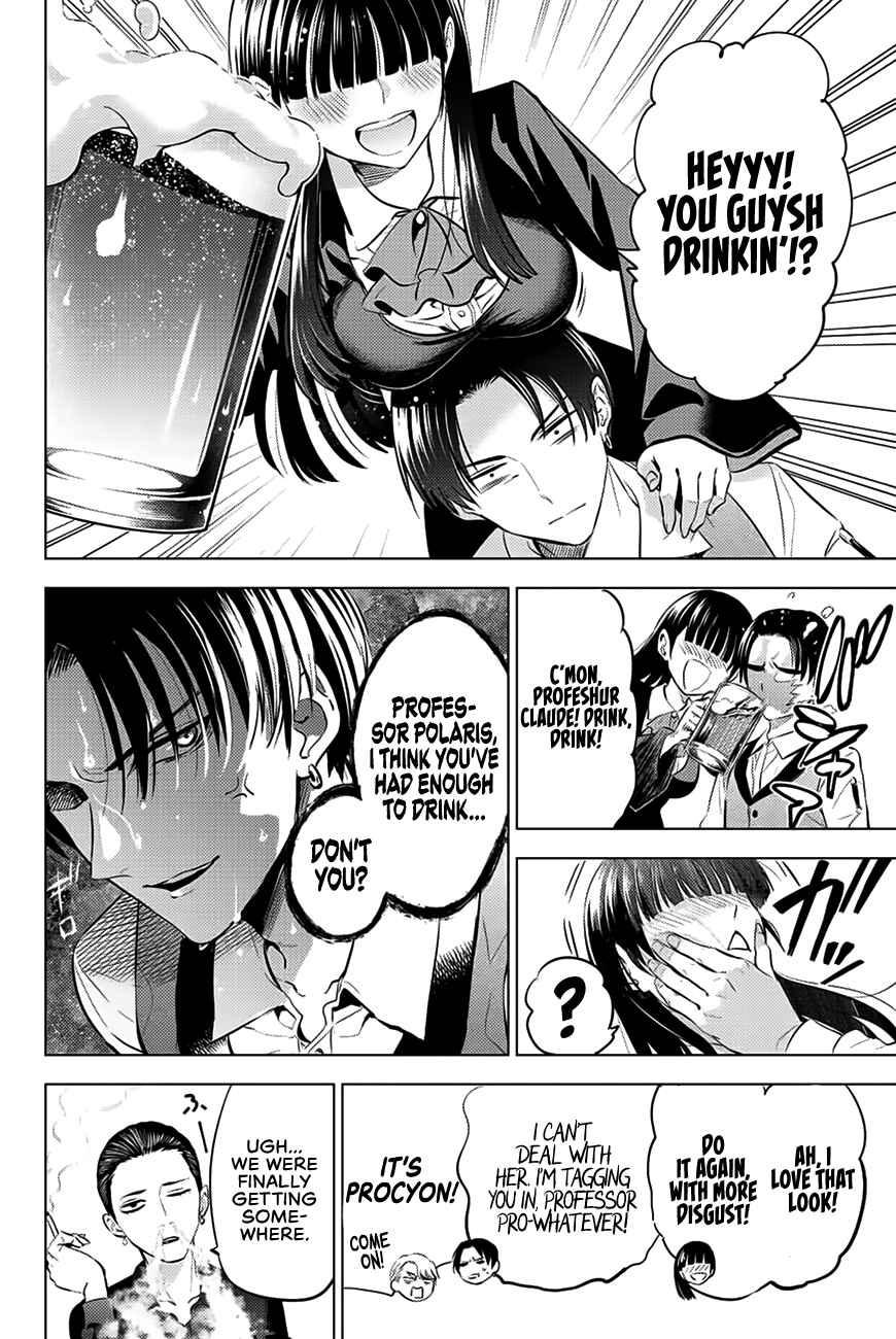 Kuroneko to Majo no Kyoushitsu Chapter 24 page 4
