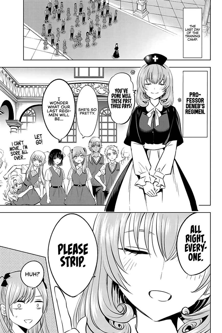 Kuroneko to Majo no Kyoushitsu Chapter 24 page 5