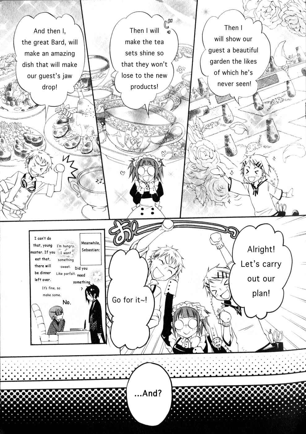 Kuroshitsuji Chapter 1 page 16