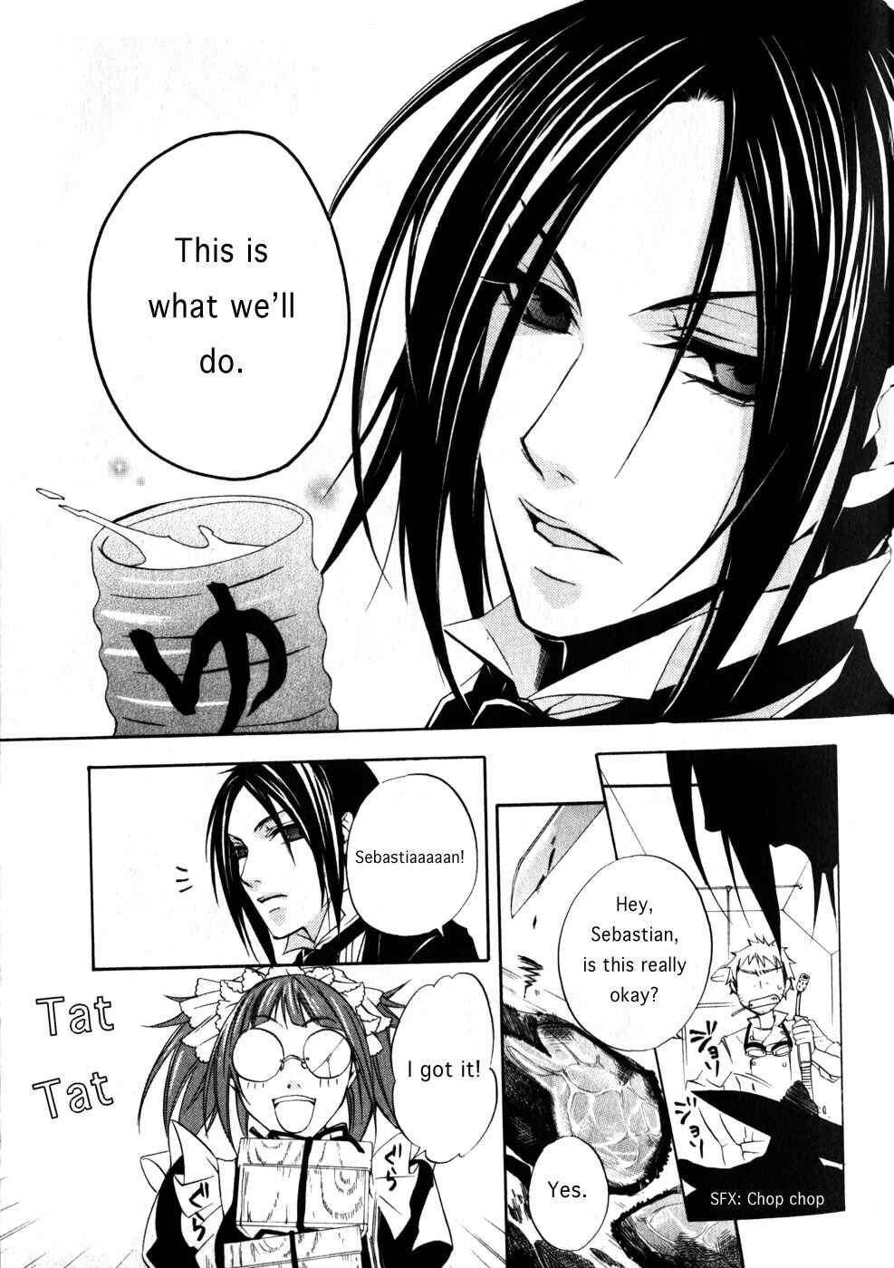 Kuroshitsuji Chapter 1 page 20