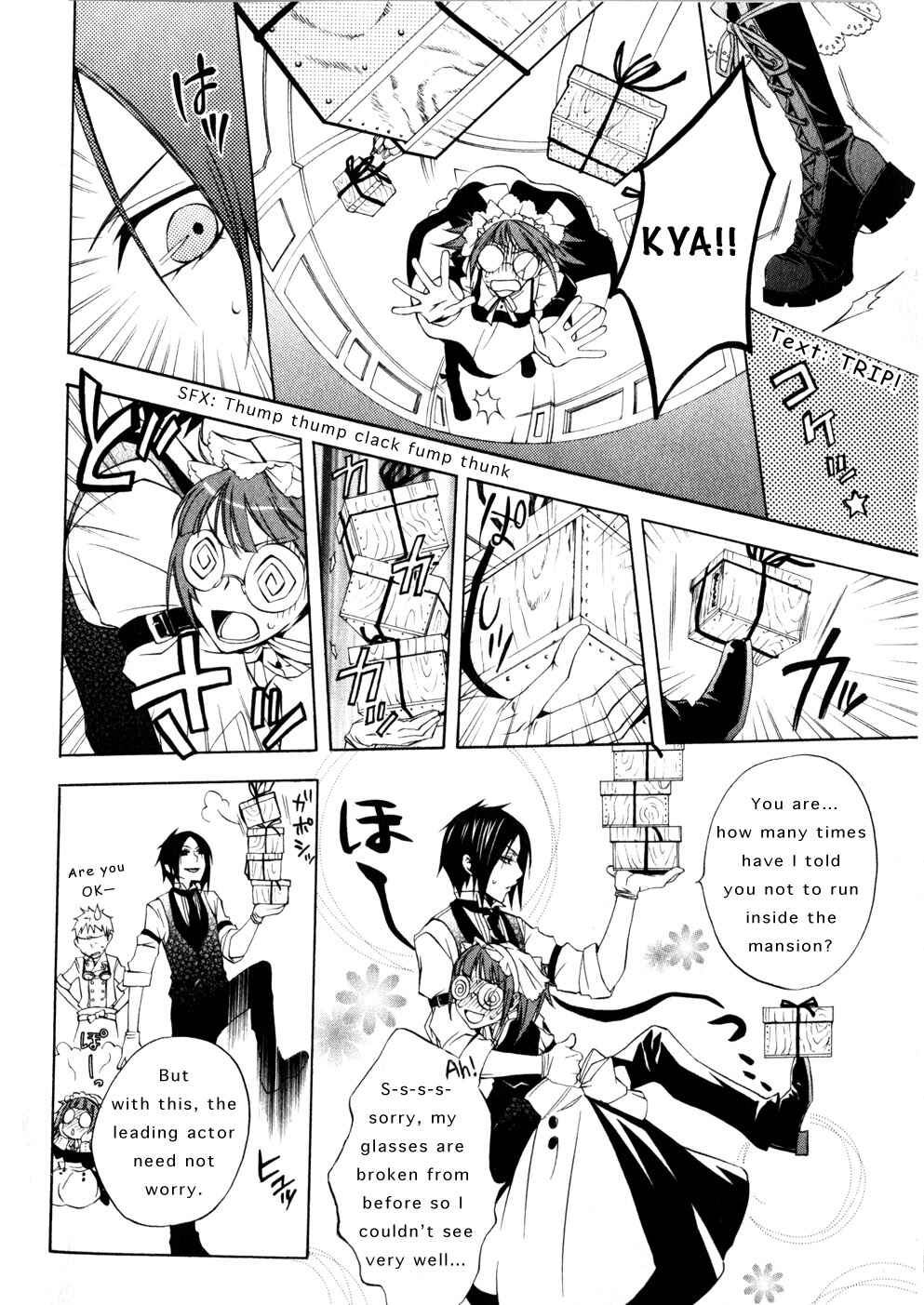 Kuroshitsuji Chapter 1 page 21