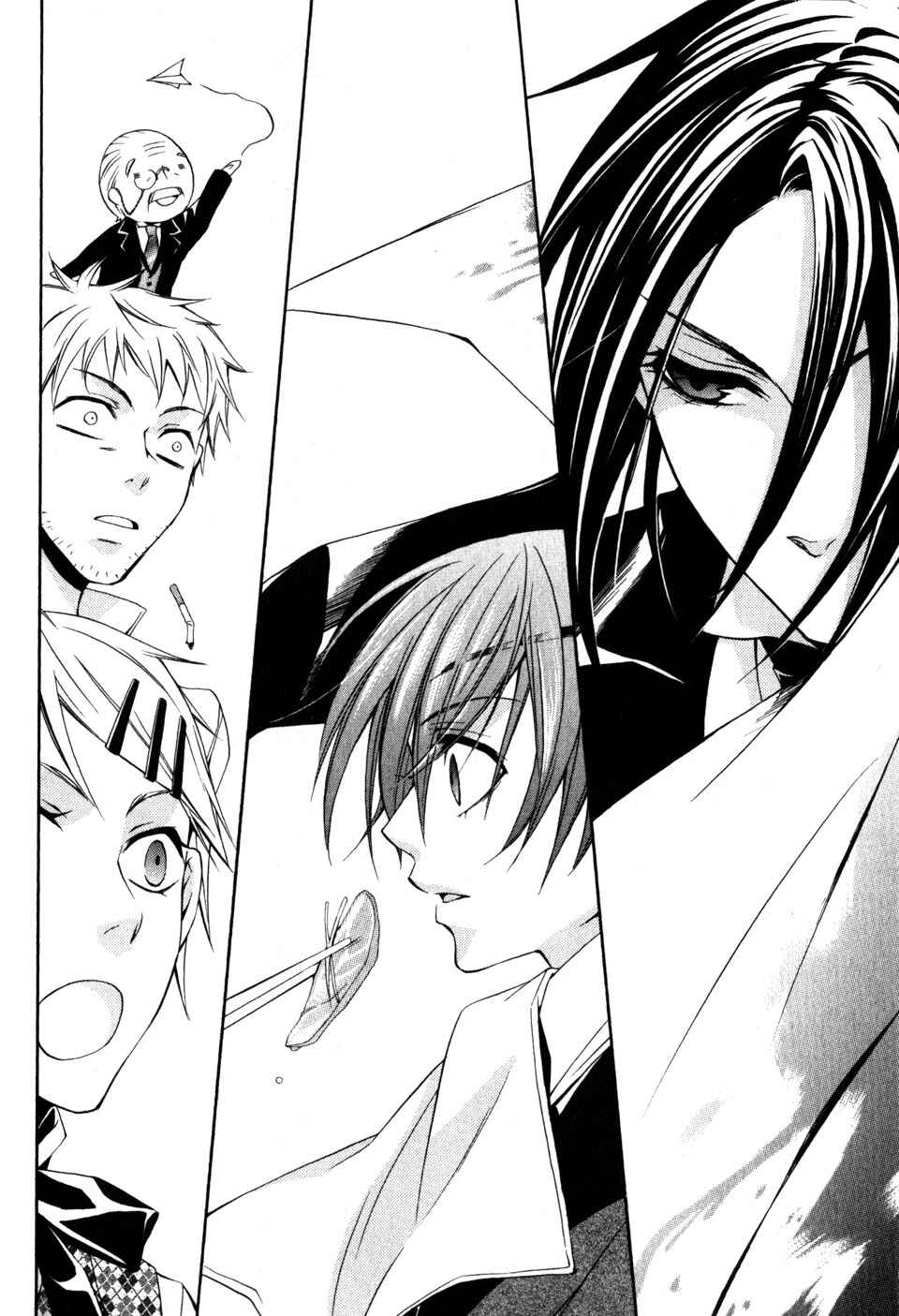 Kuroshitsuji Chapter 1 page 35