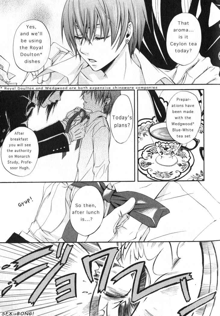 Kuroshitsuji Chapter 1 page 6