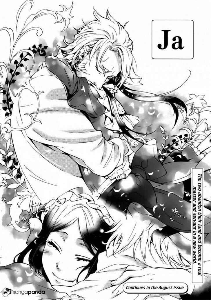 Kuroshitsuji Chapter 106 page 11
