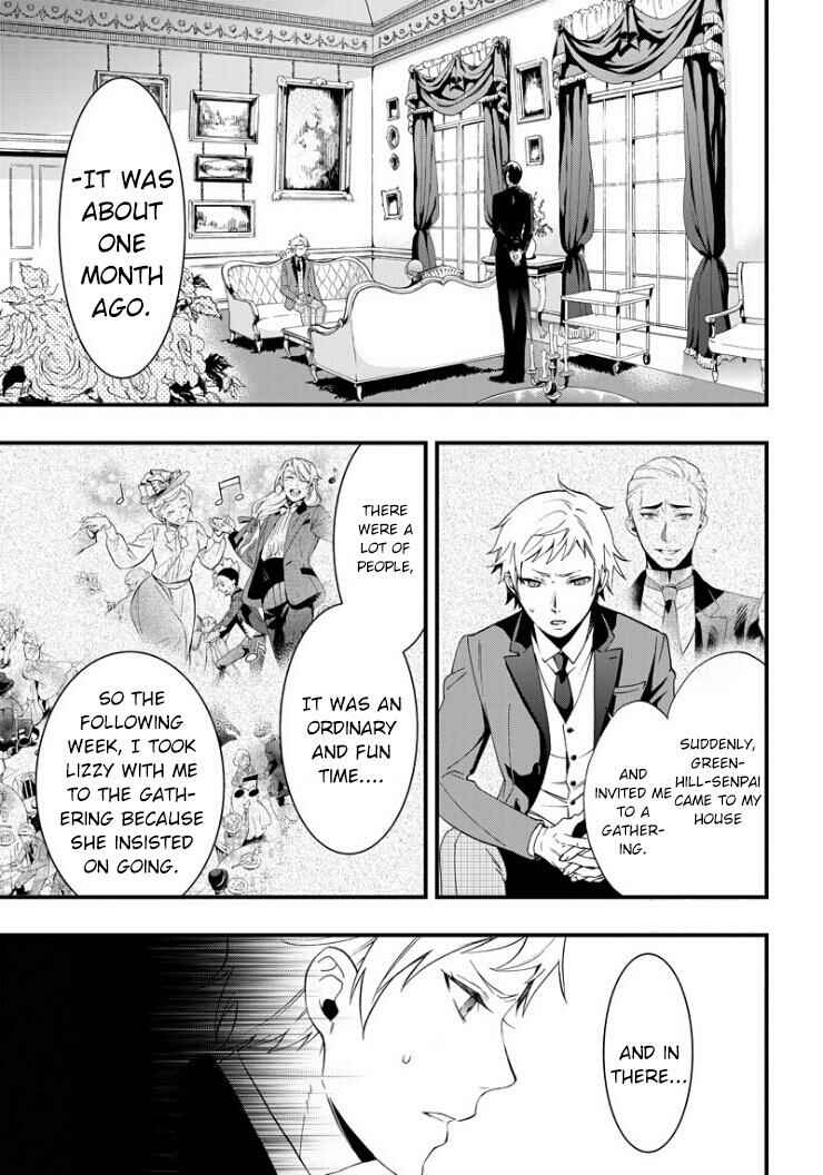 Kuroshitsuji Chapter 110 page 2
