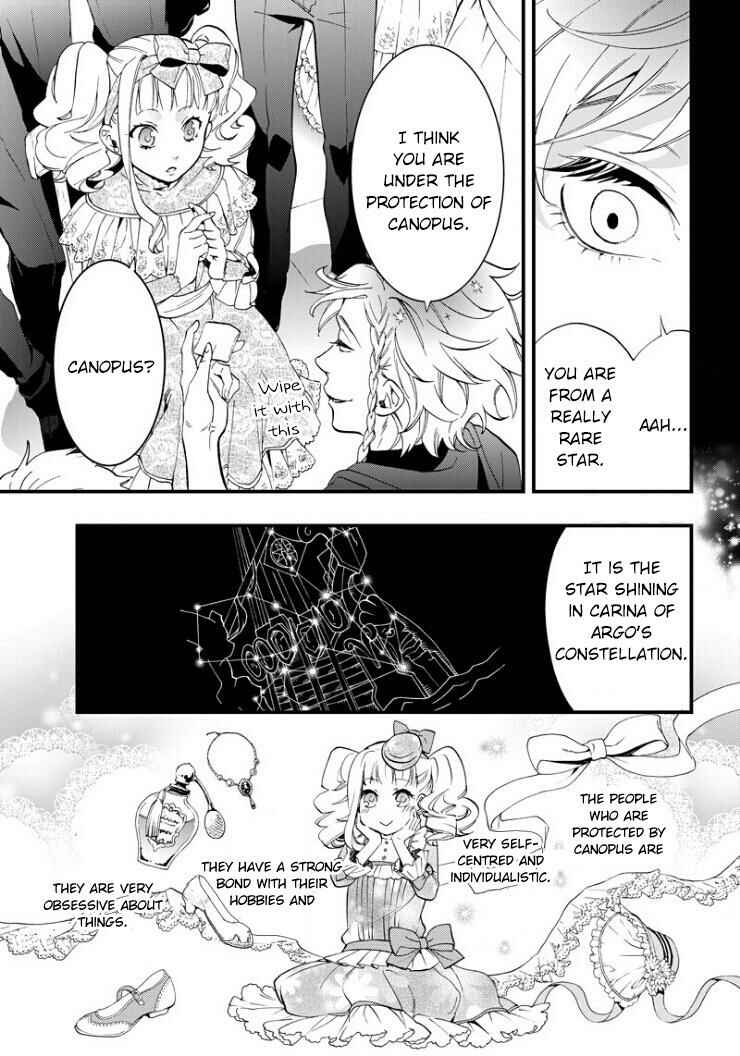 Kuroshitsuji Chapter 110 page 6