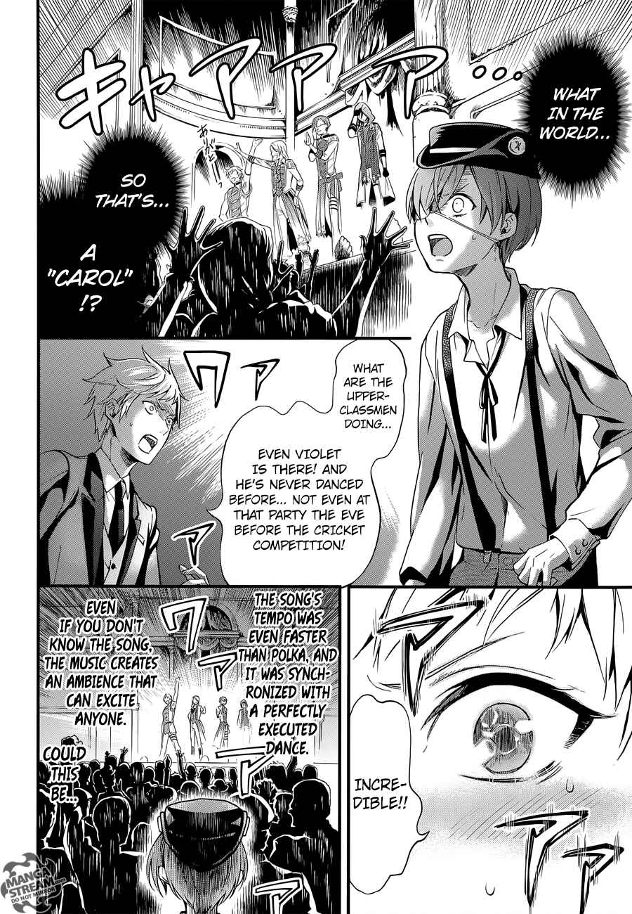 Kuroshitsuji Chapter 112 page 14