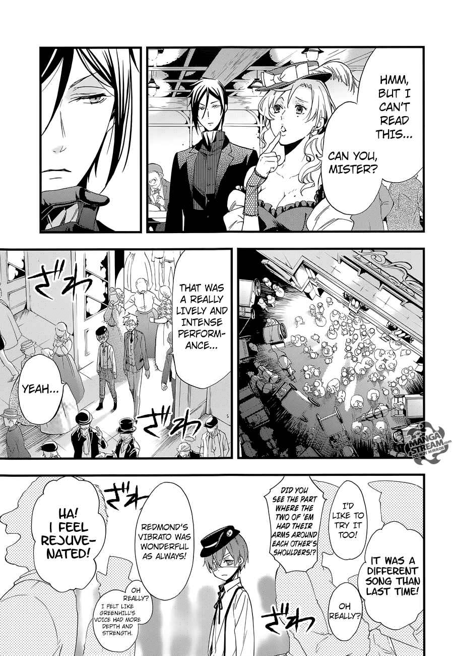 Kuroshitsuji Chapter 112 page 17