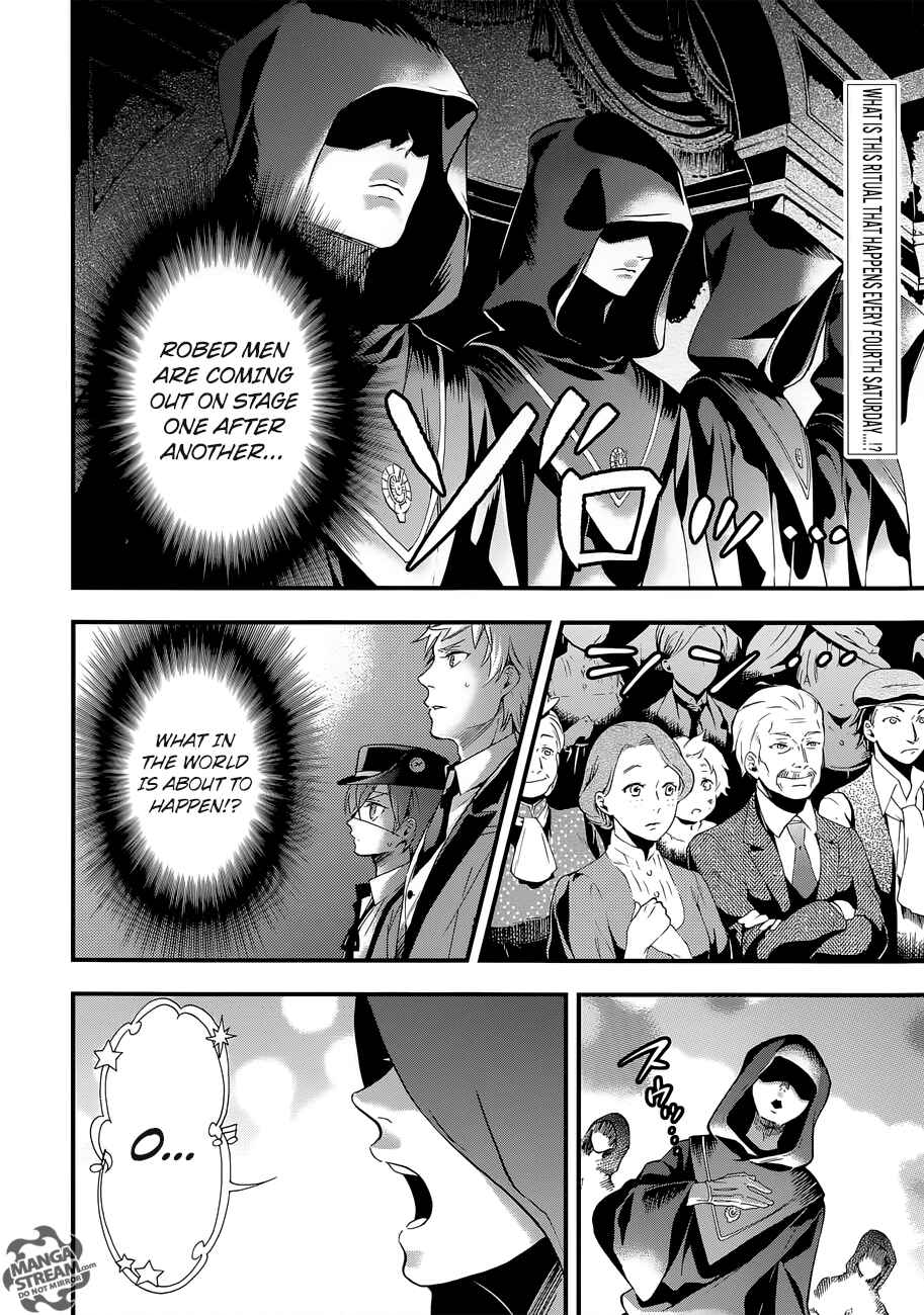 Kuroshitsuji Chapter 112 page 3