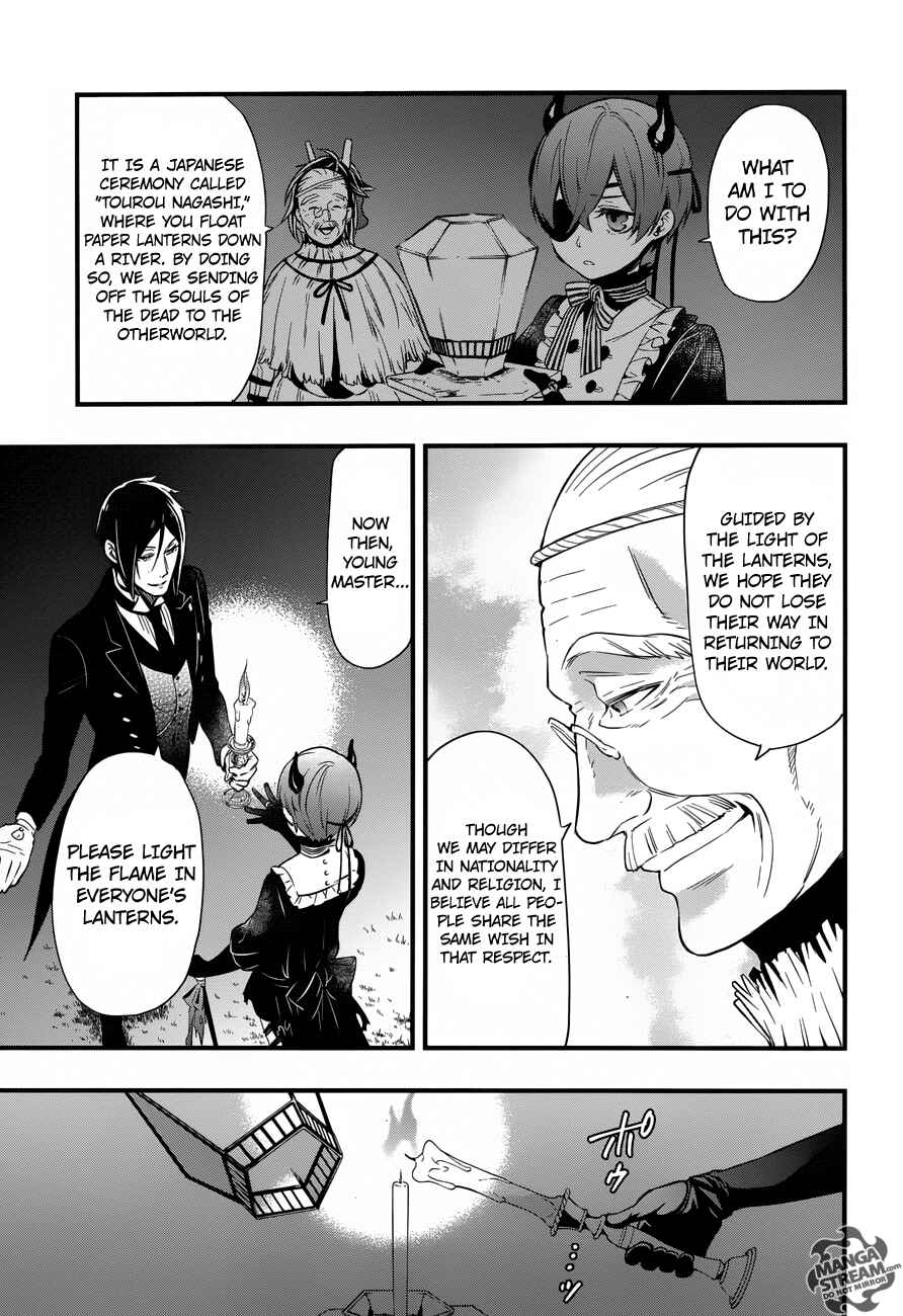 Kuroshitsuji Chapter 120 page 20