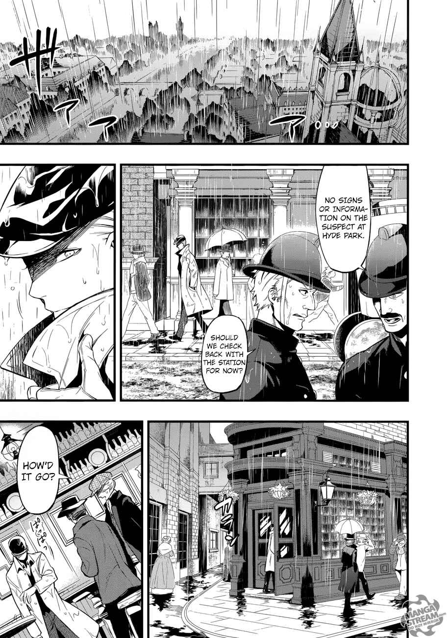 Kuroshitsuji Chapter 125 page 10
