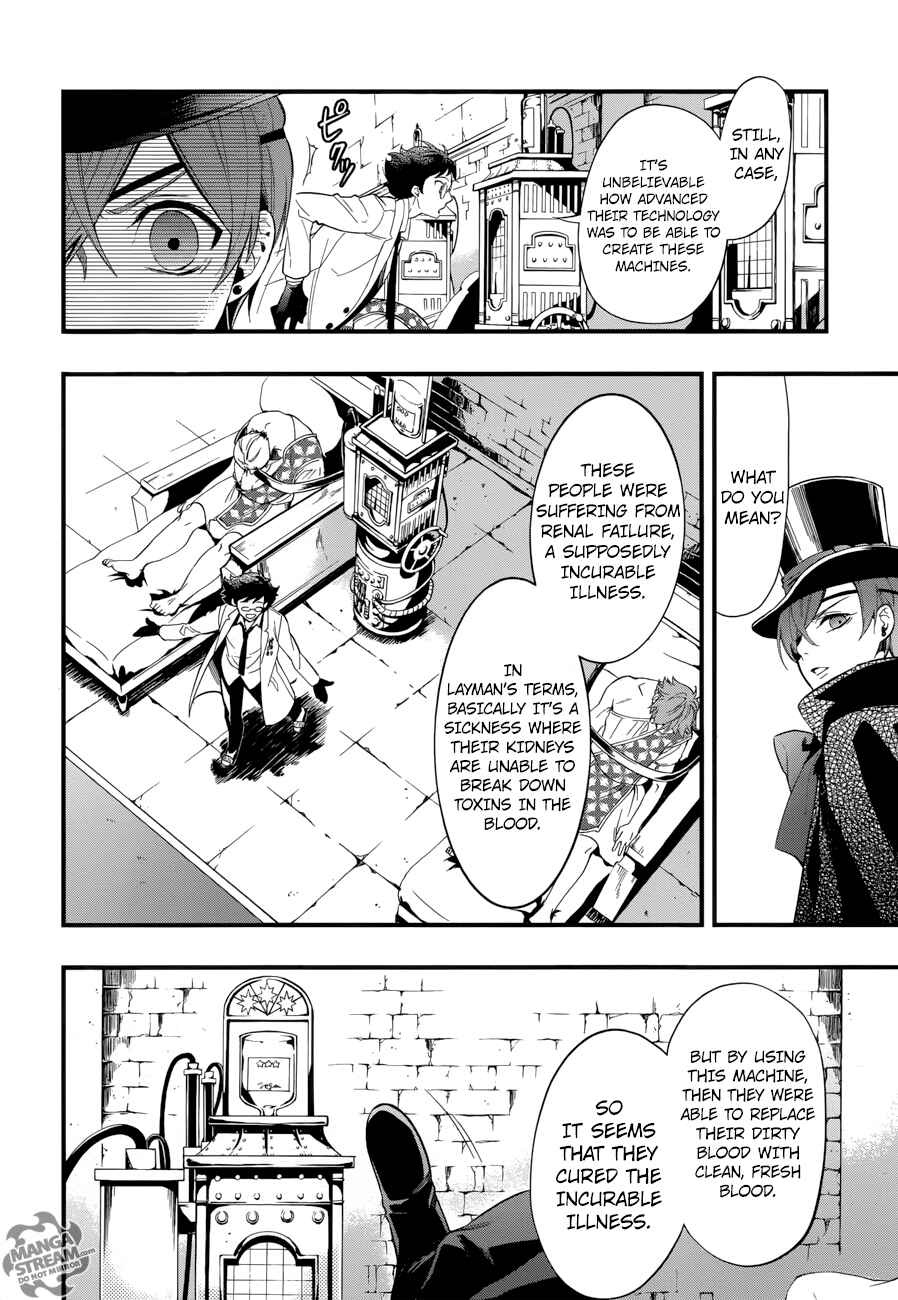 Kuroshitsuji Chapter 125 page 32