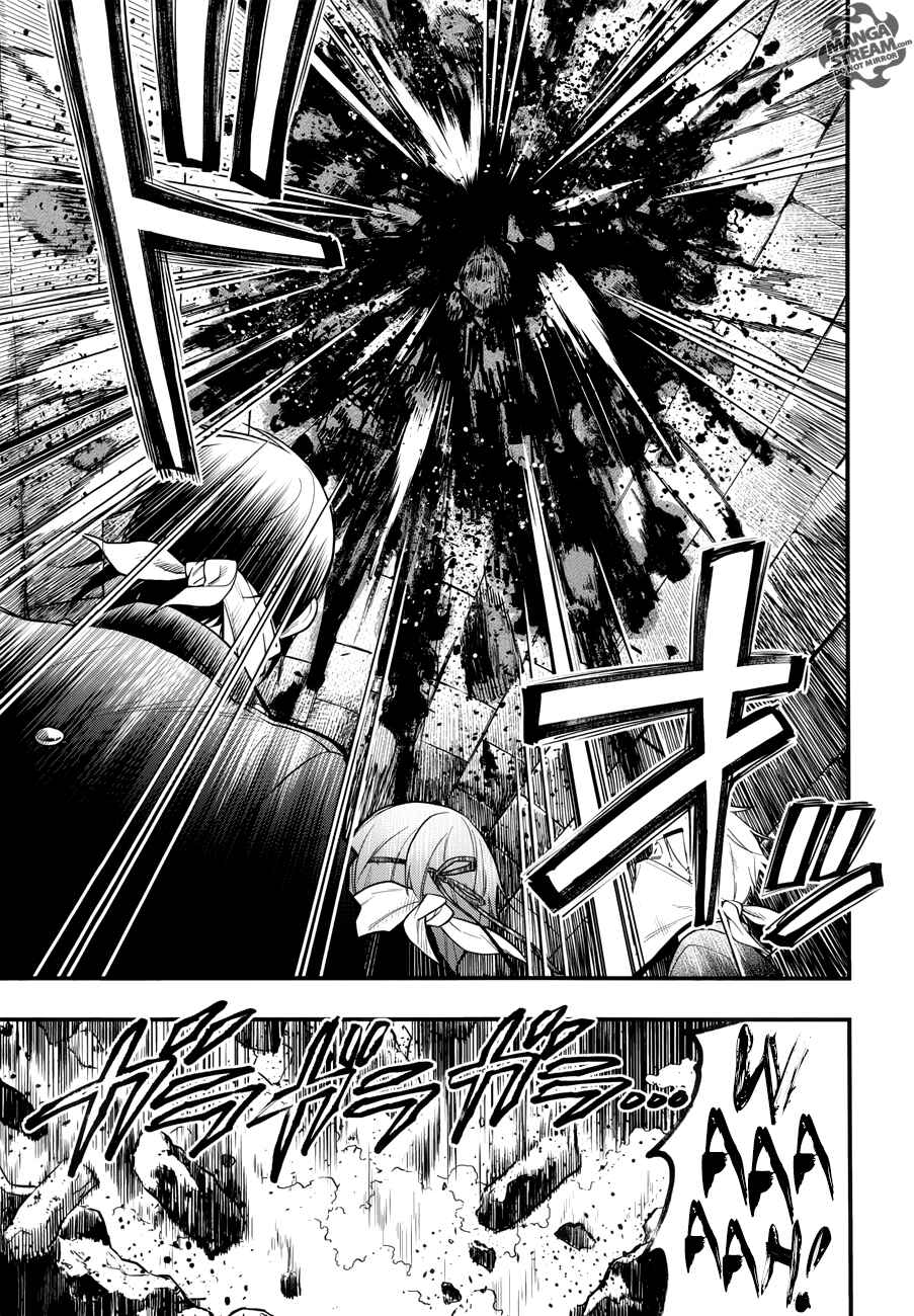 Kuroshitsuji Chapter 146 page 16